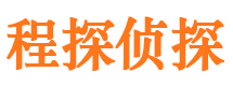 龙川婚外情调查取证